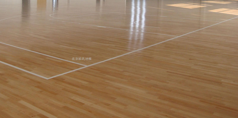實(shí)木籃球運(yùn)動(dòng)地板··楓木